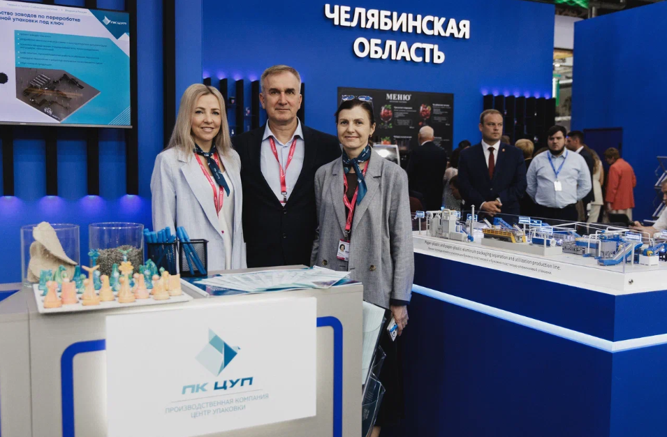 Генеральный директор ПК ЦУП